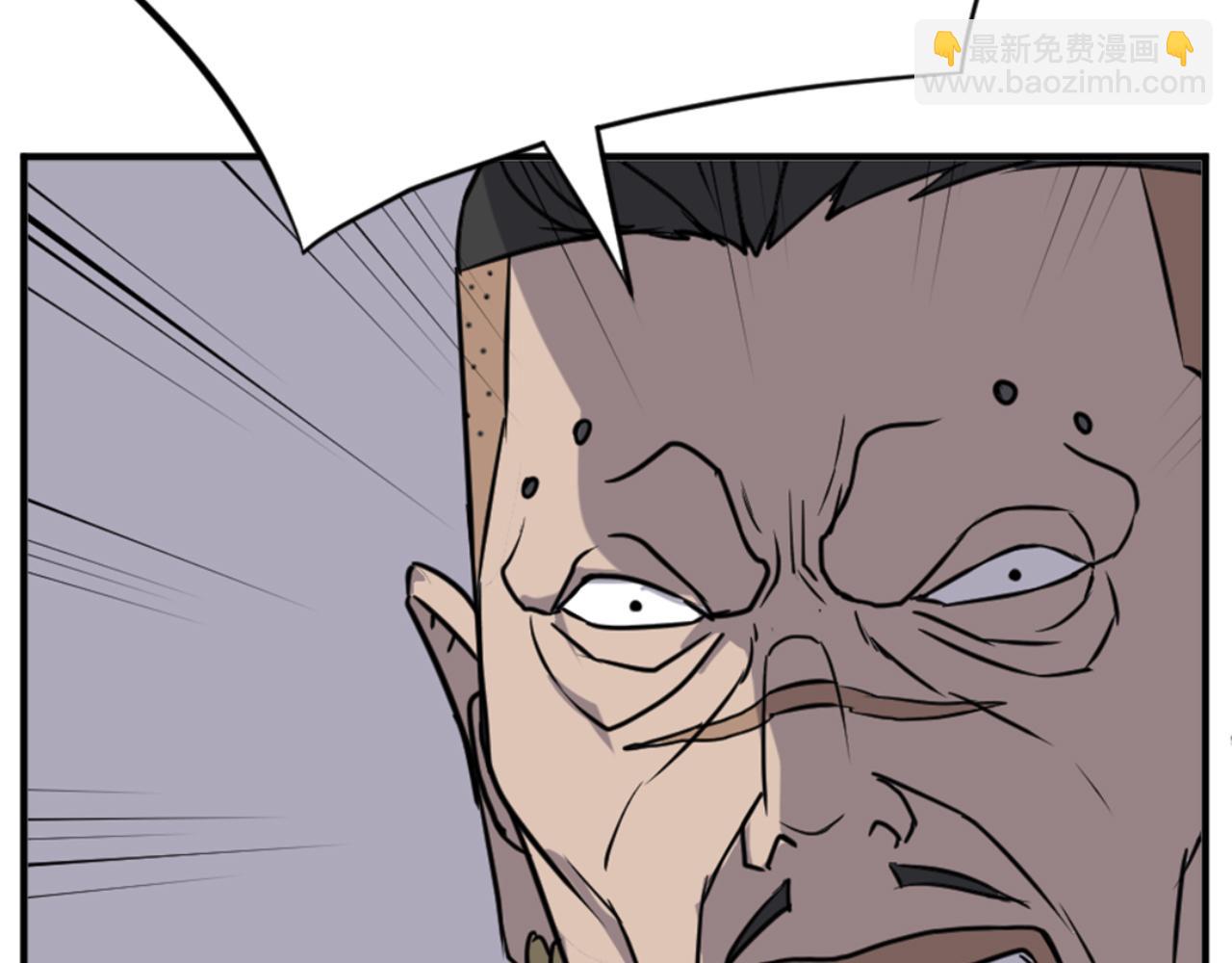 第147话 真实身份19