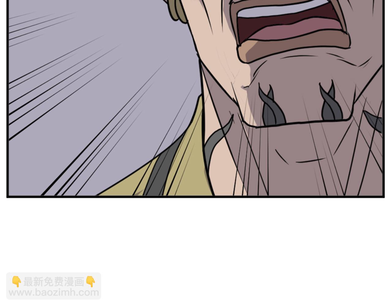 第147话 真实身份20