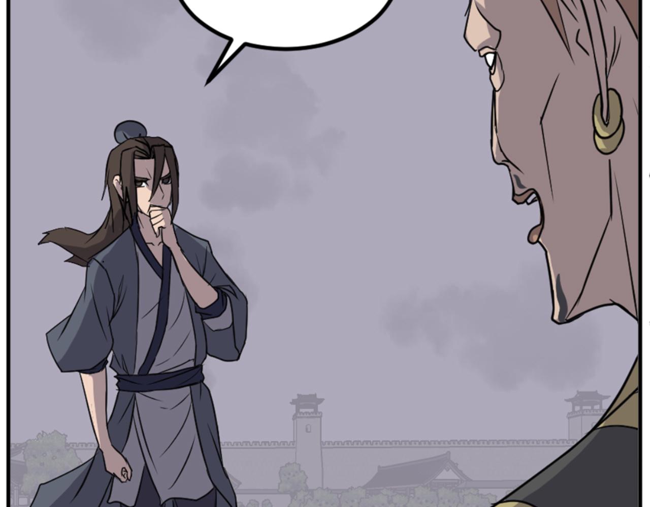 第147话 真实身份22