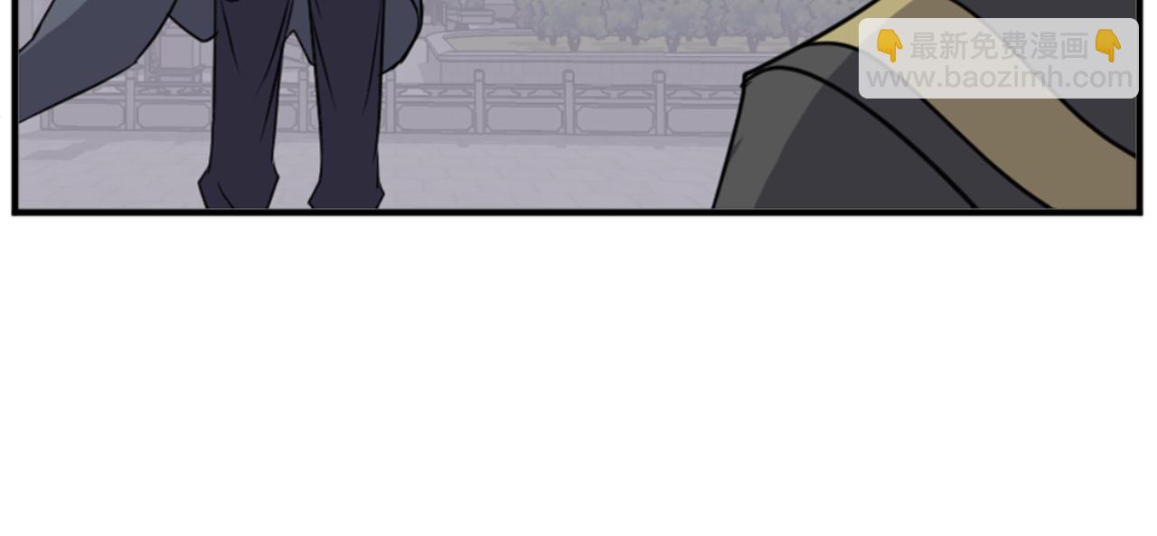 第147话 真实身份23