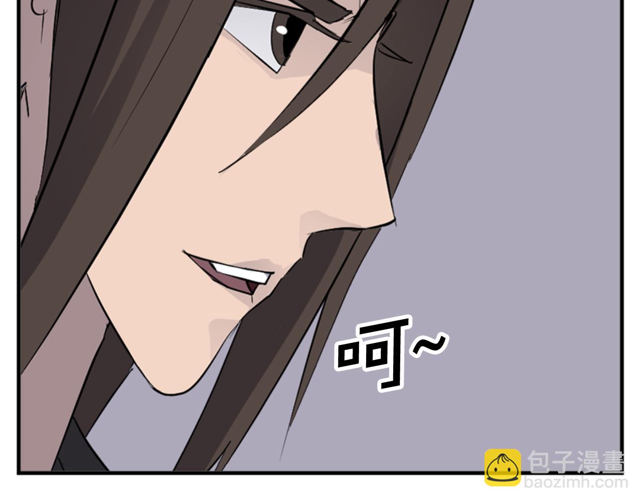 第147话 真实身份36