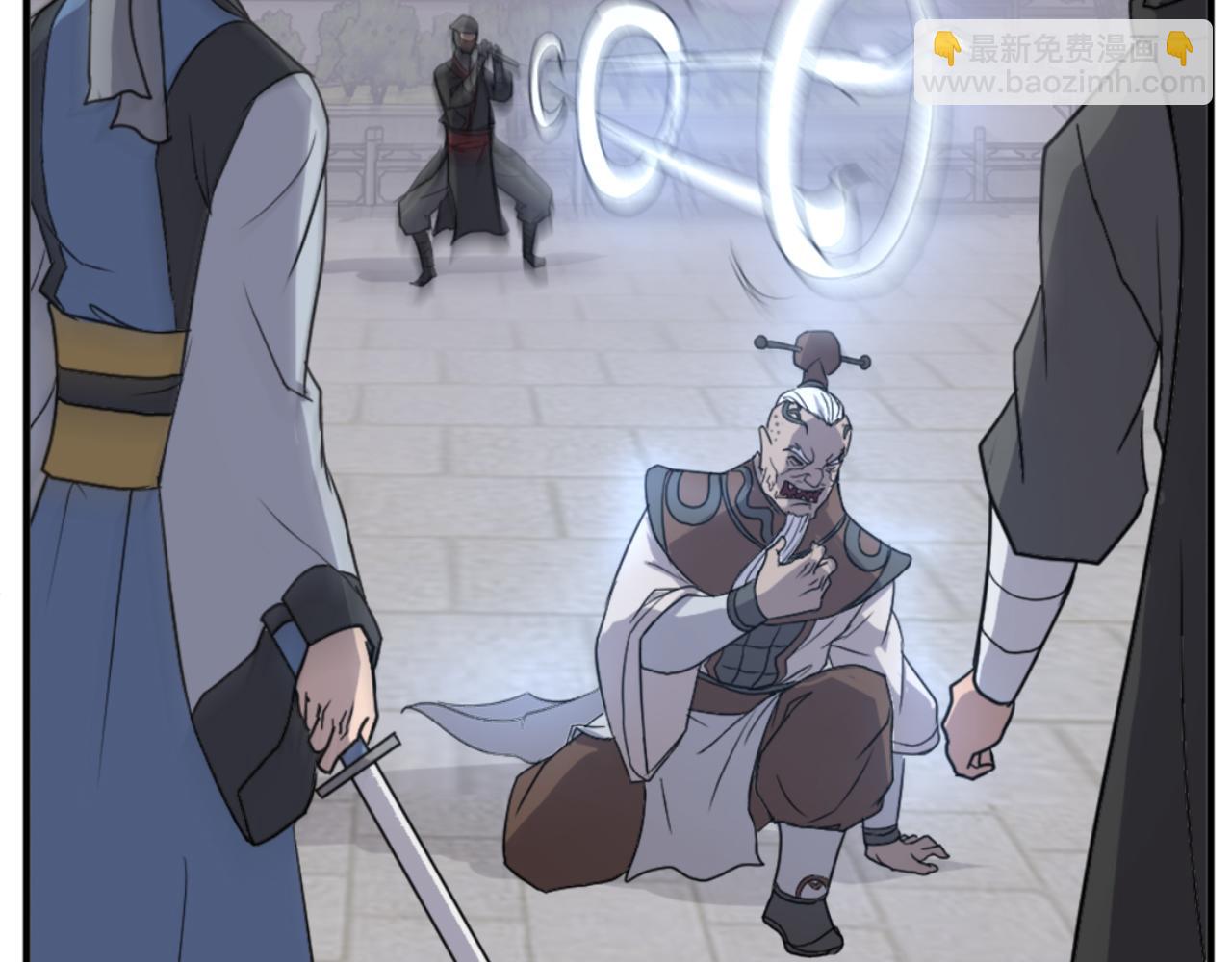 第147话 真实身份44