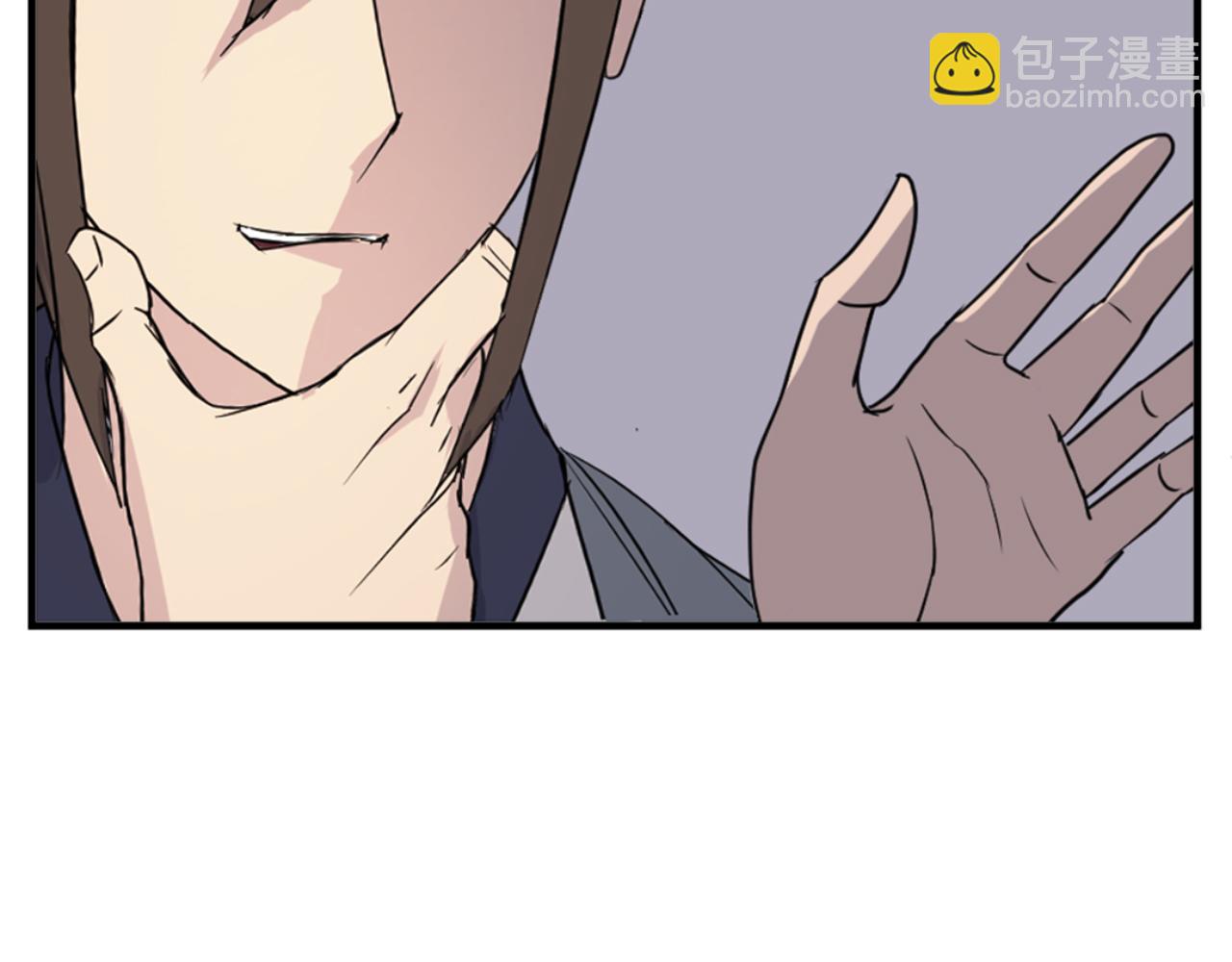 第147话 真实身份52