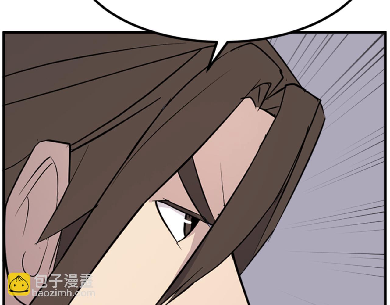 第147话 真实身份61