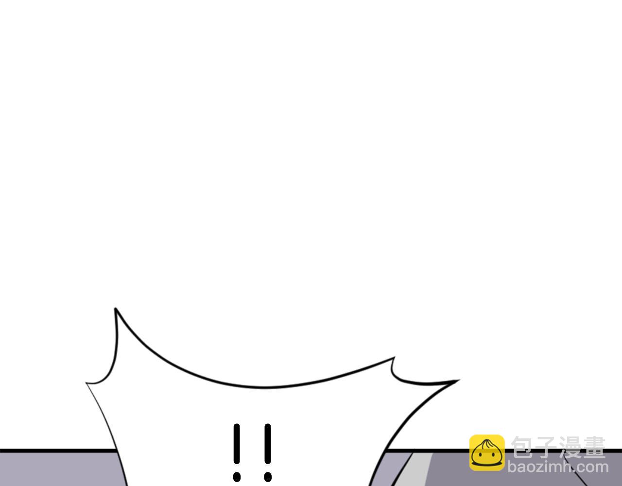 第147话 真实身份68