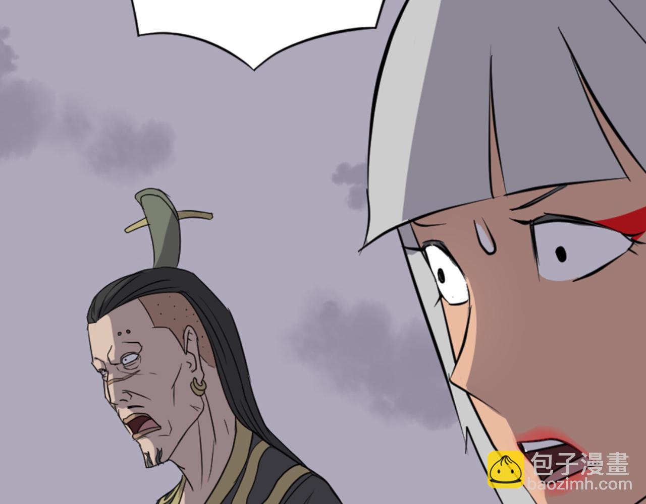 第147话 真实身份69