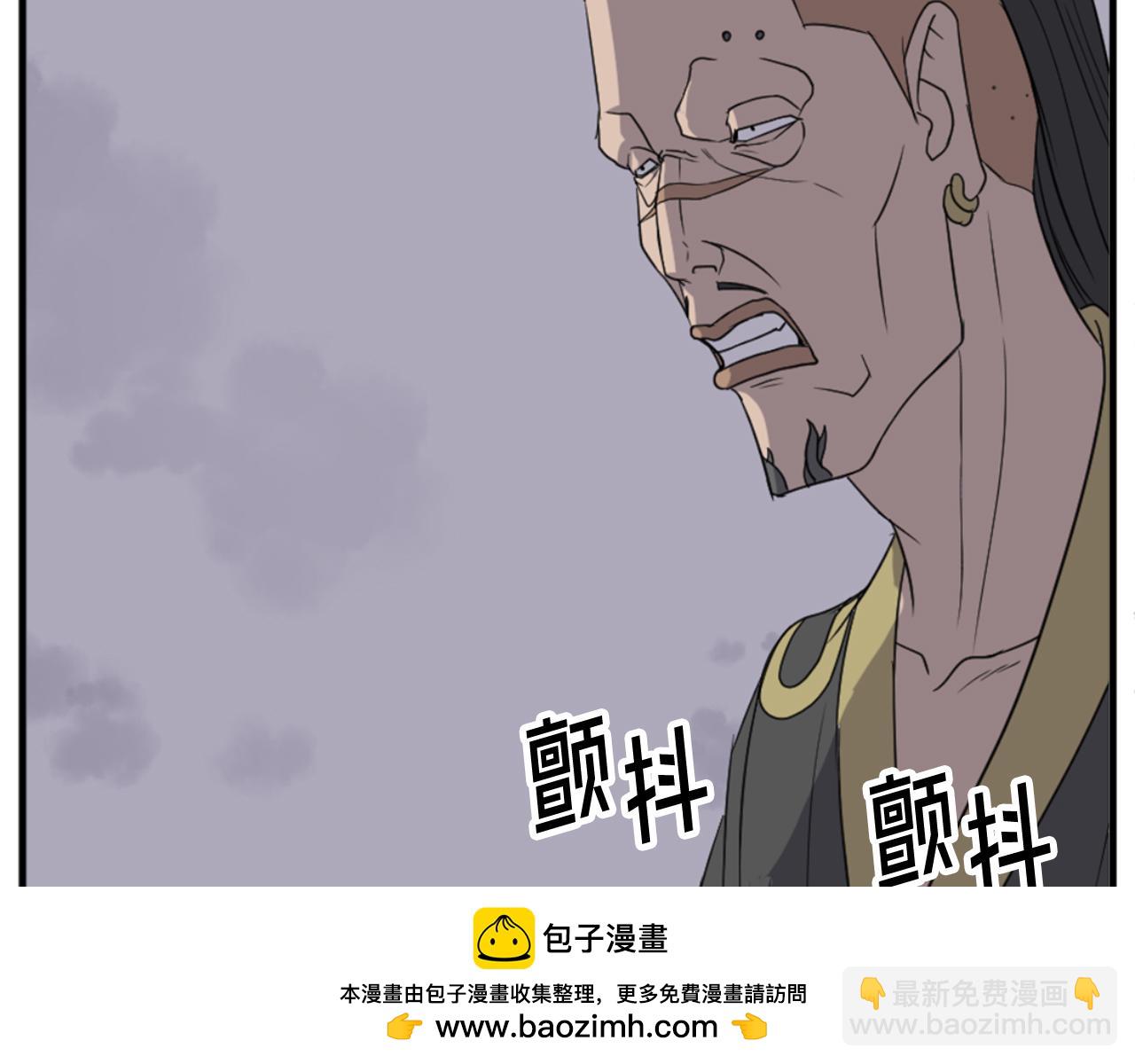 第147话 真实身份78