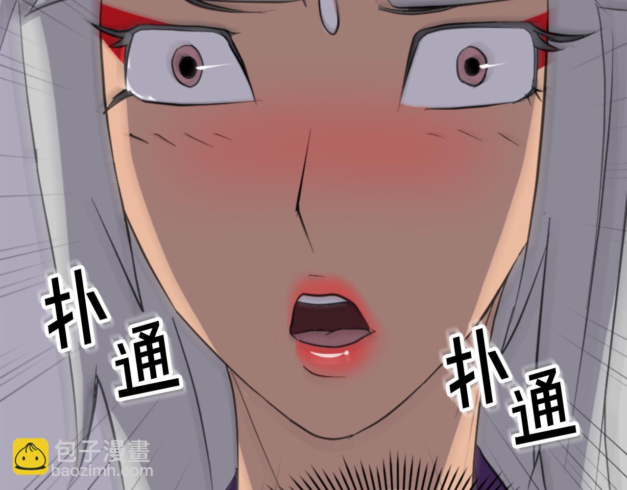 第147话 真实身份89