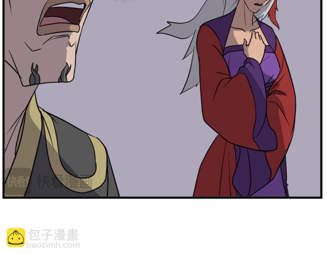 第147话 真实身份92