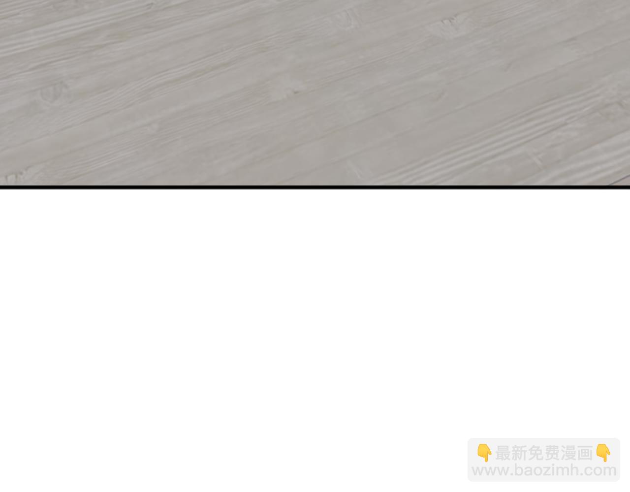 第164话 未来的霸主101