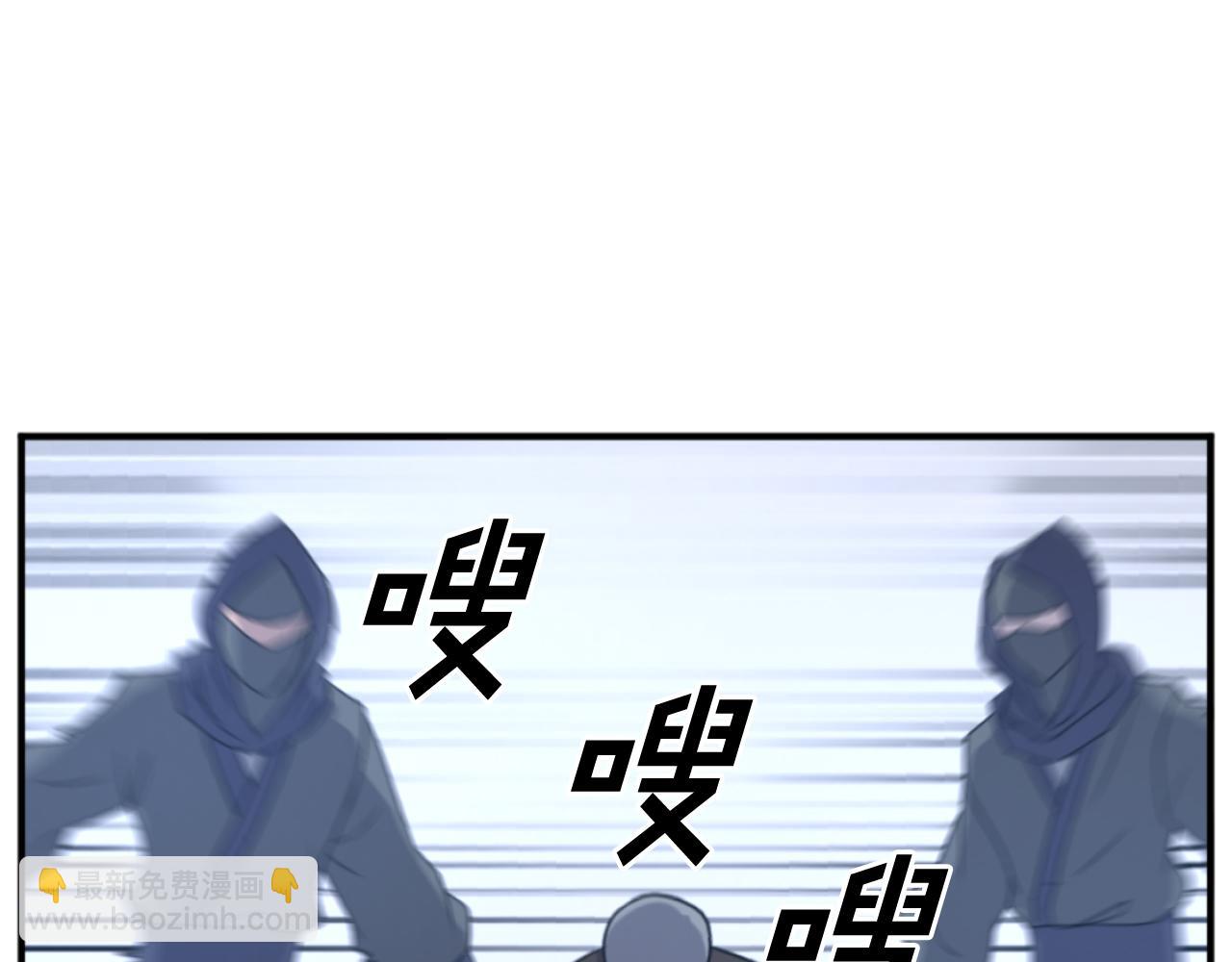 第164话 未来的霸主106