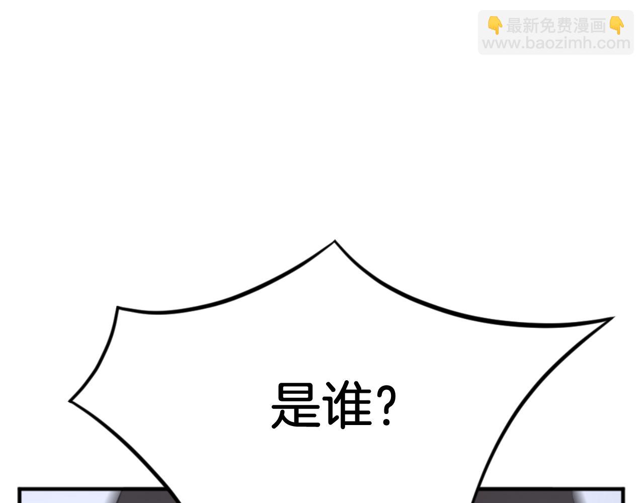 第164话 未来的霸主108