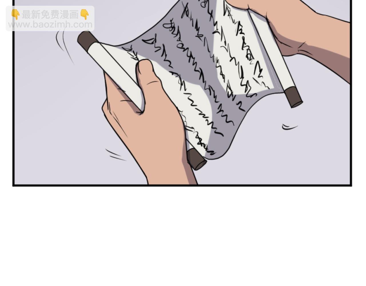 第164话 未来的霸主120