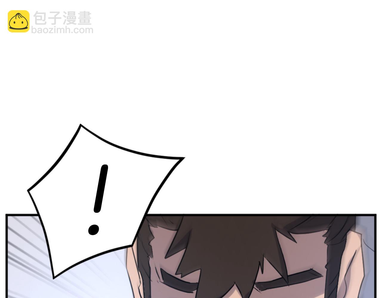 第164话 未来的霸主121