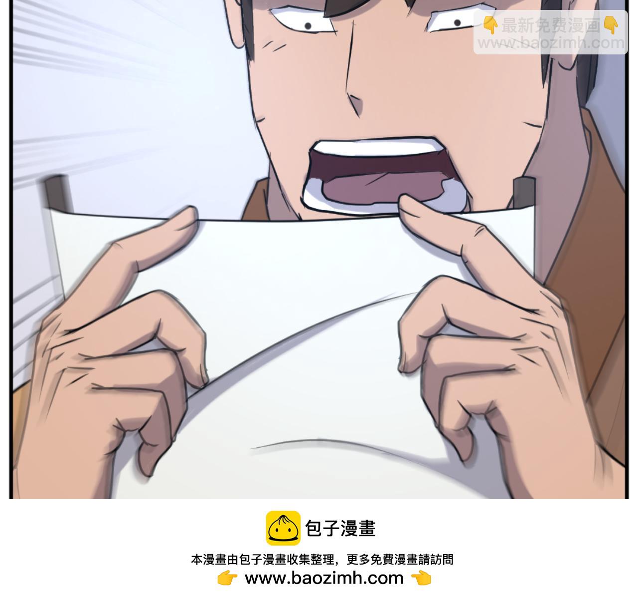 第164话 未来的霸主122