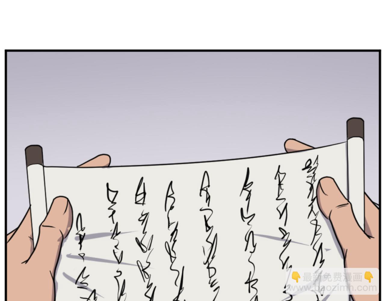 第164话 未来的霸主124