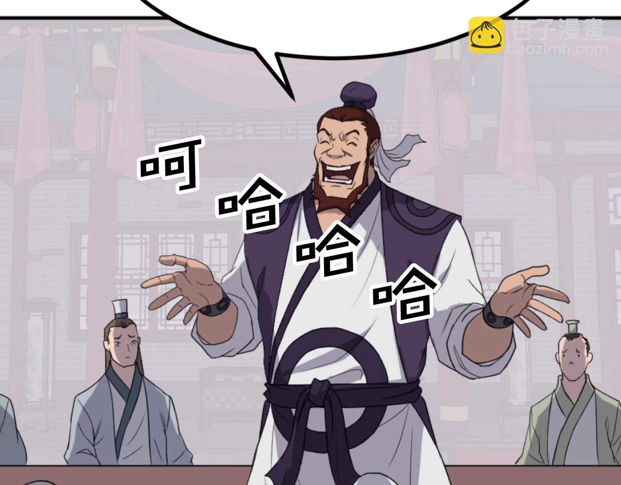 第164话 未来的霸主135