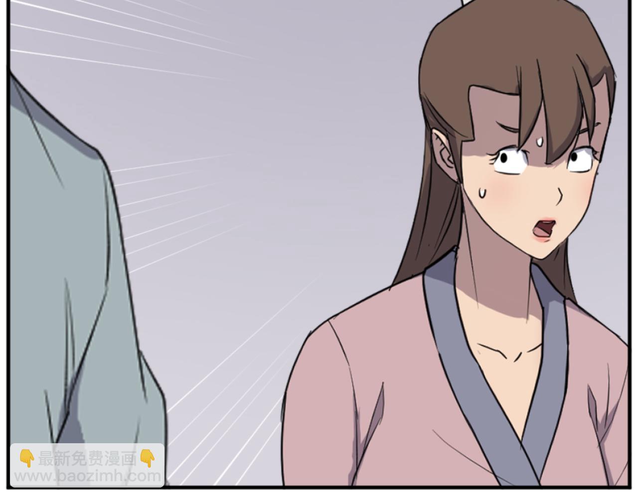 第164话 未来的霸主149