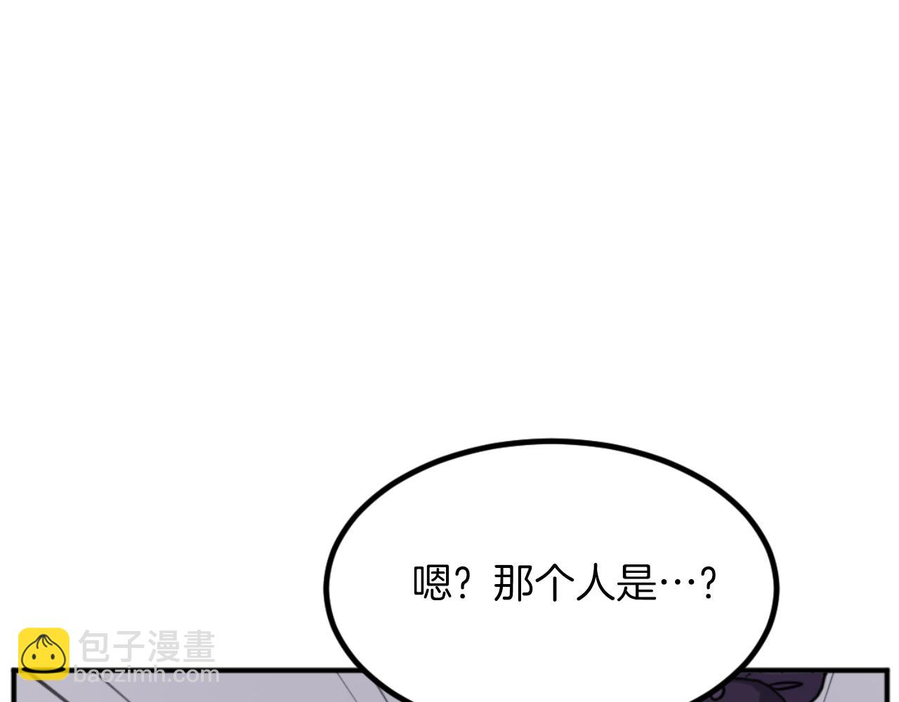 第164话 未来的霸主150