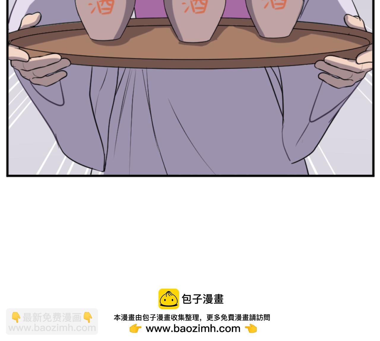 第164话 未来的霸主161