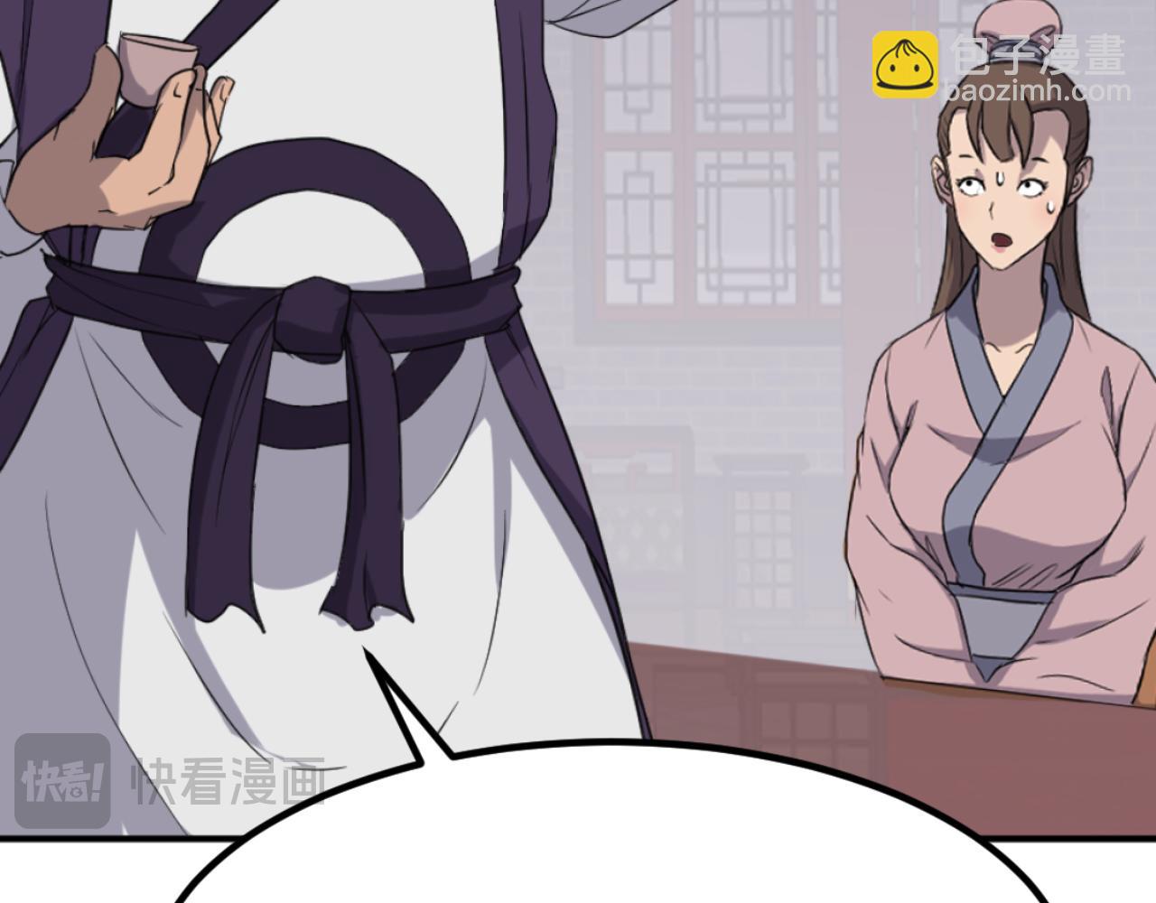 第164话 未来的霸主173