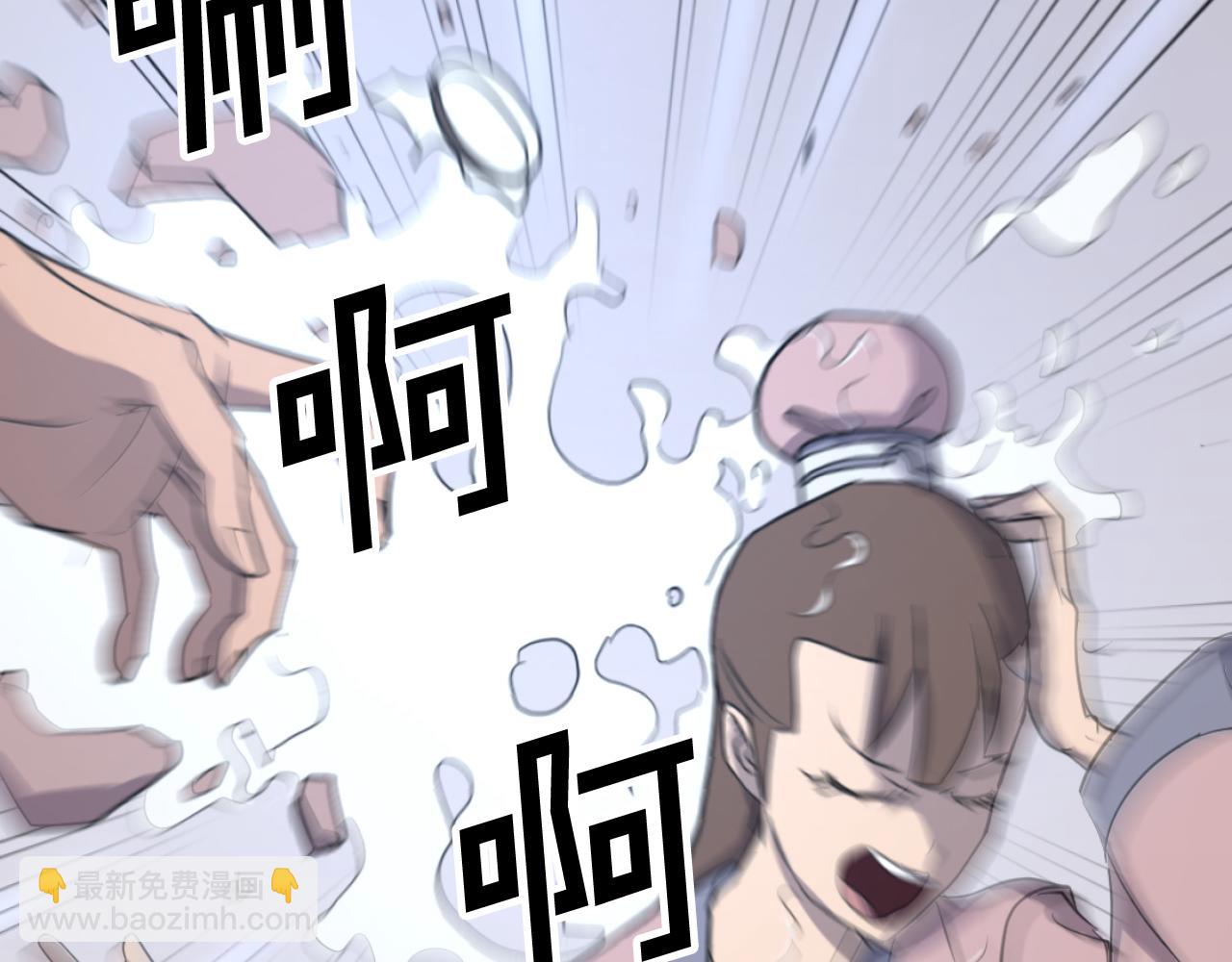 第164话 未来的霸主177