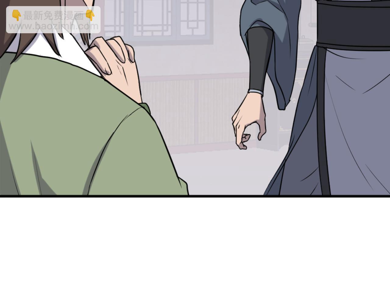 第164话 未来的霸主18
