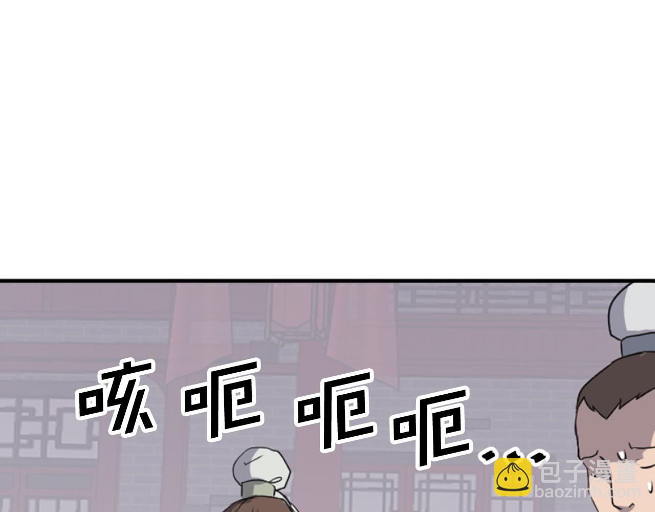 第164话 未来的霸主181