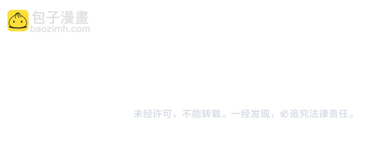 第164话 未来的霸主185
