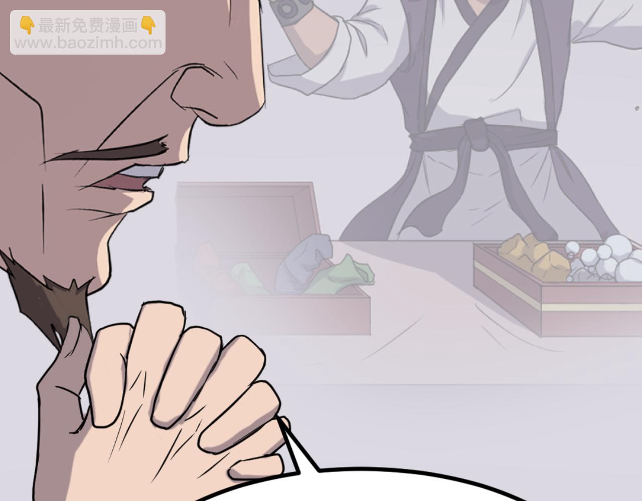第164话 未来的霸主36