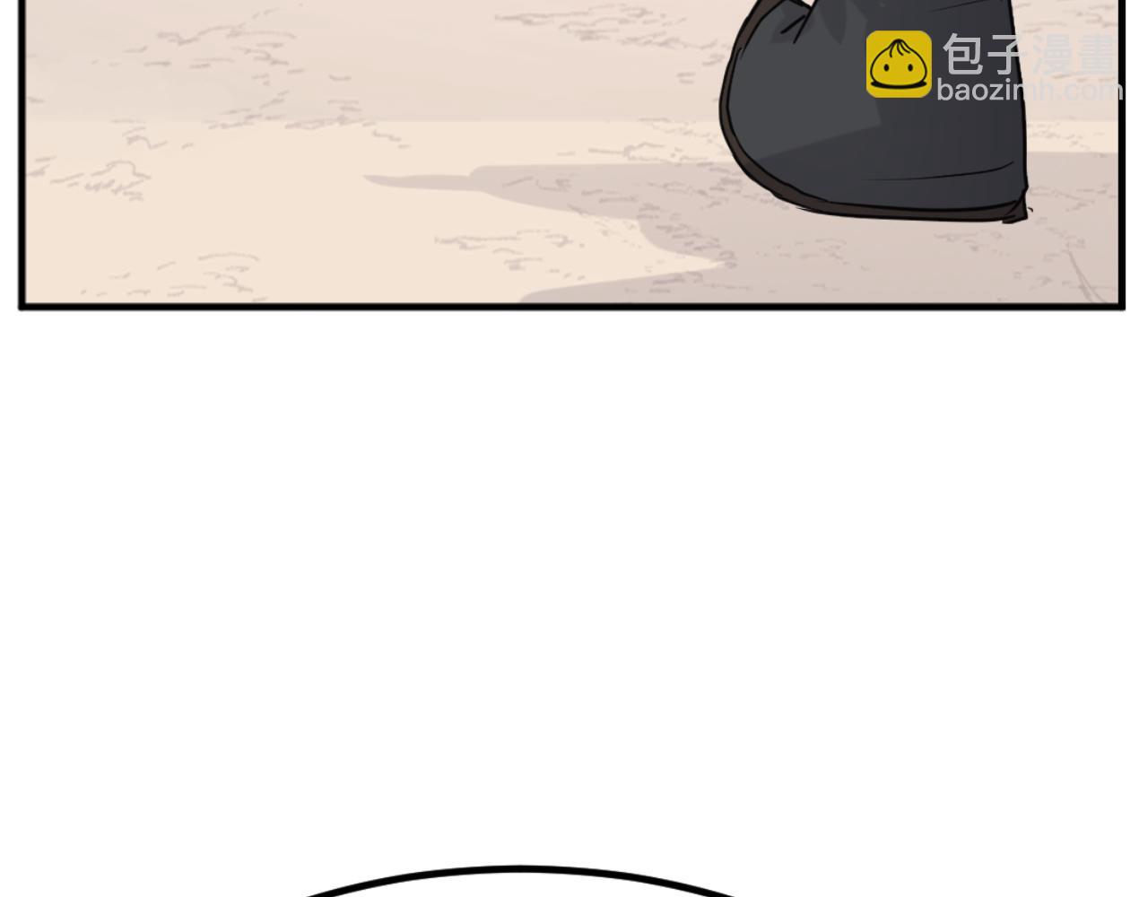 第164话 未来的霸主4