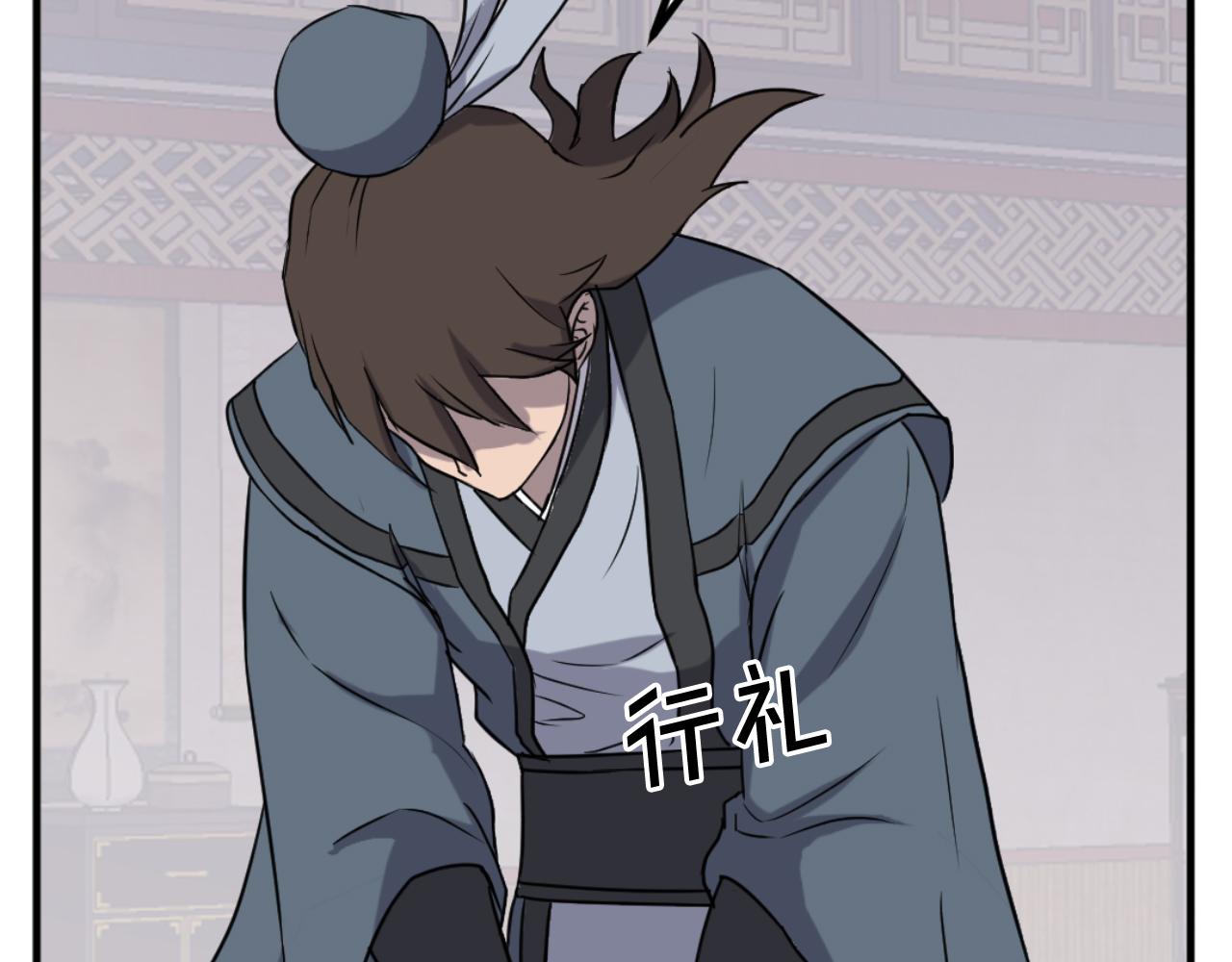 第164话 未来的霸主55