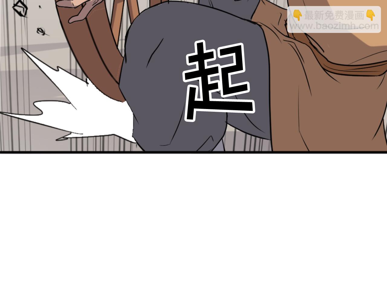 第164话 未来的霸主78