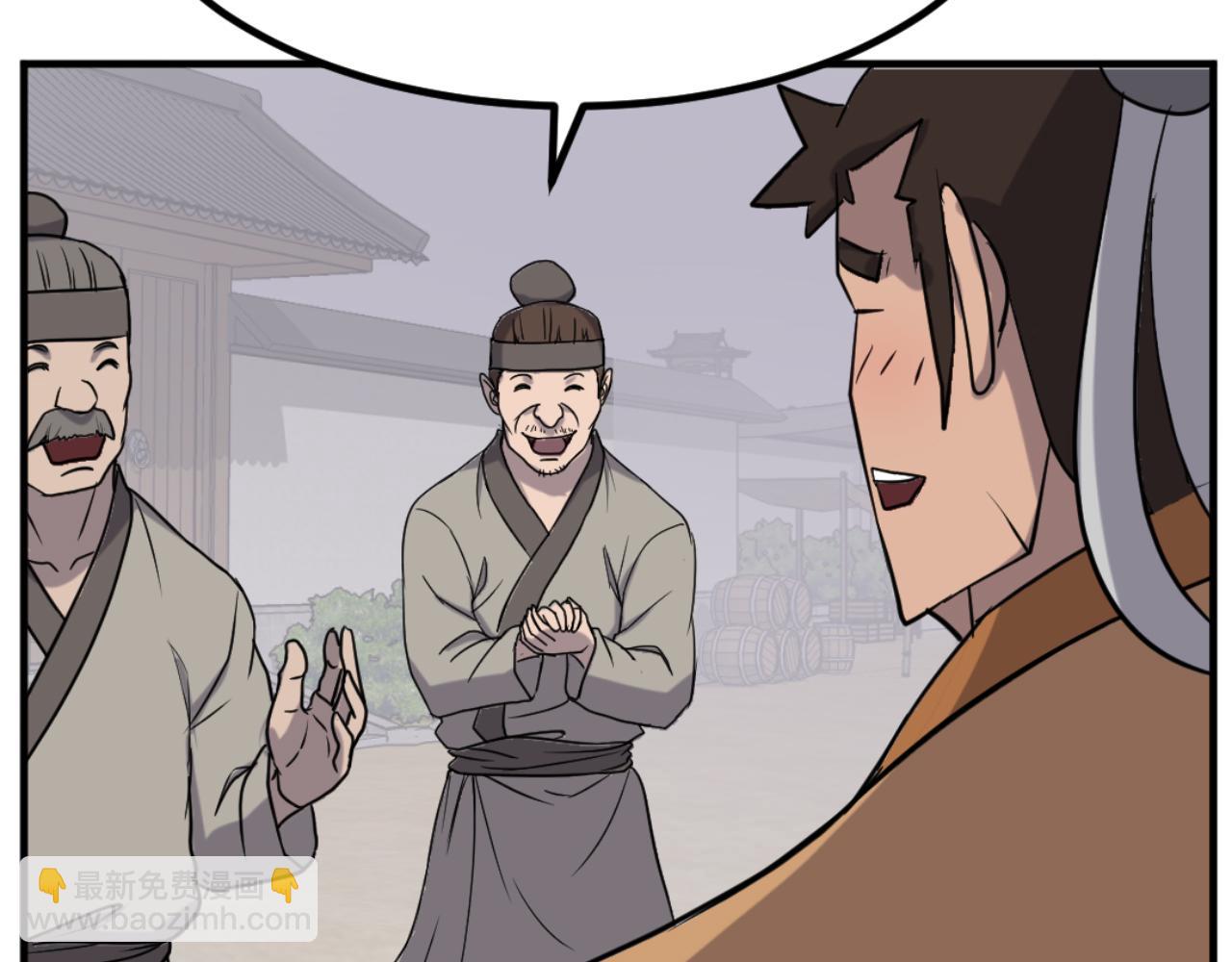 第164话 未来的霸主84