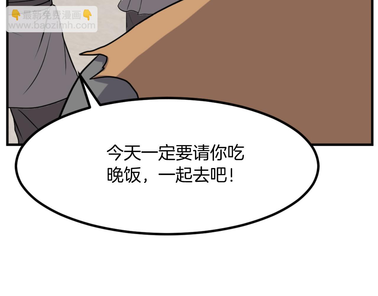 第164话 未来的霸主85