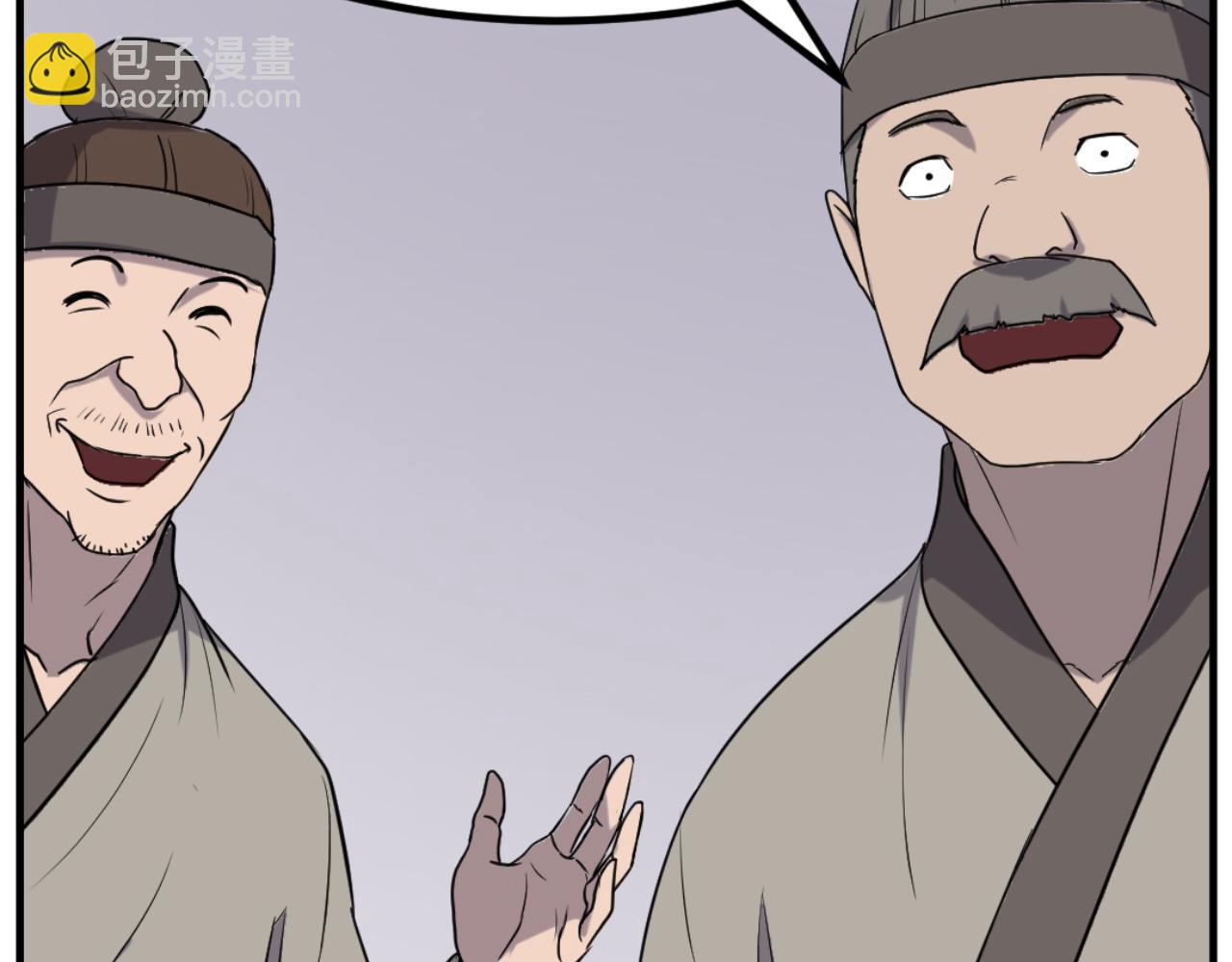 第164话 未来的霸主89