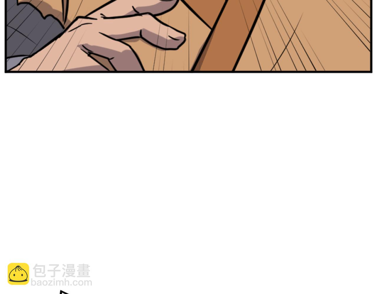 第174话 暗主104