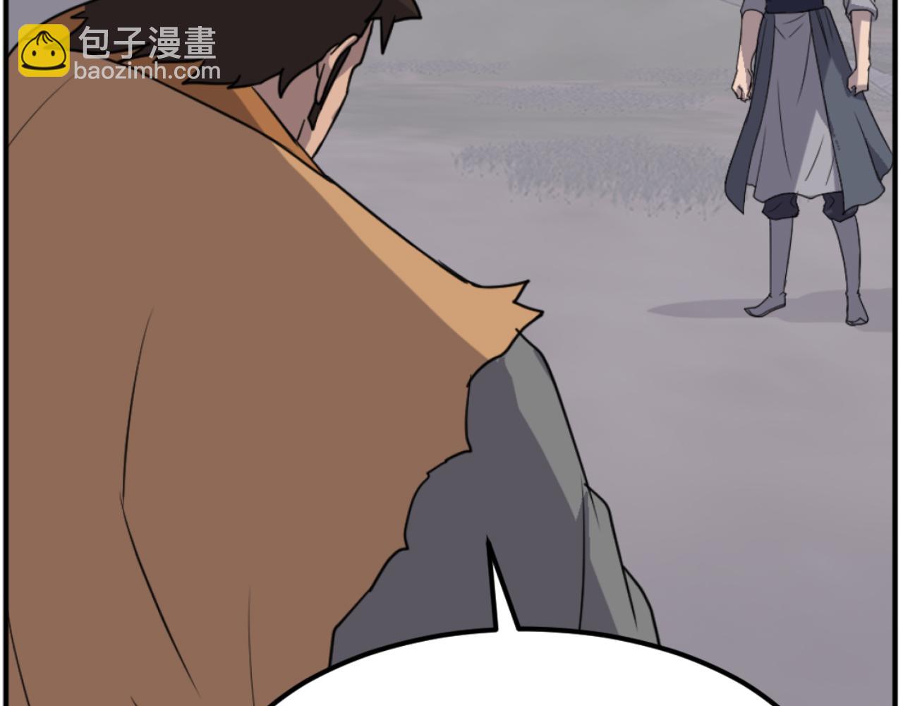 第174话 暗主108