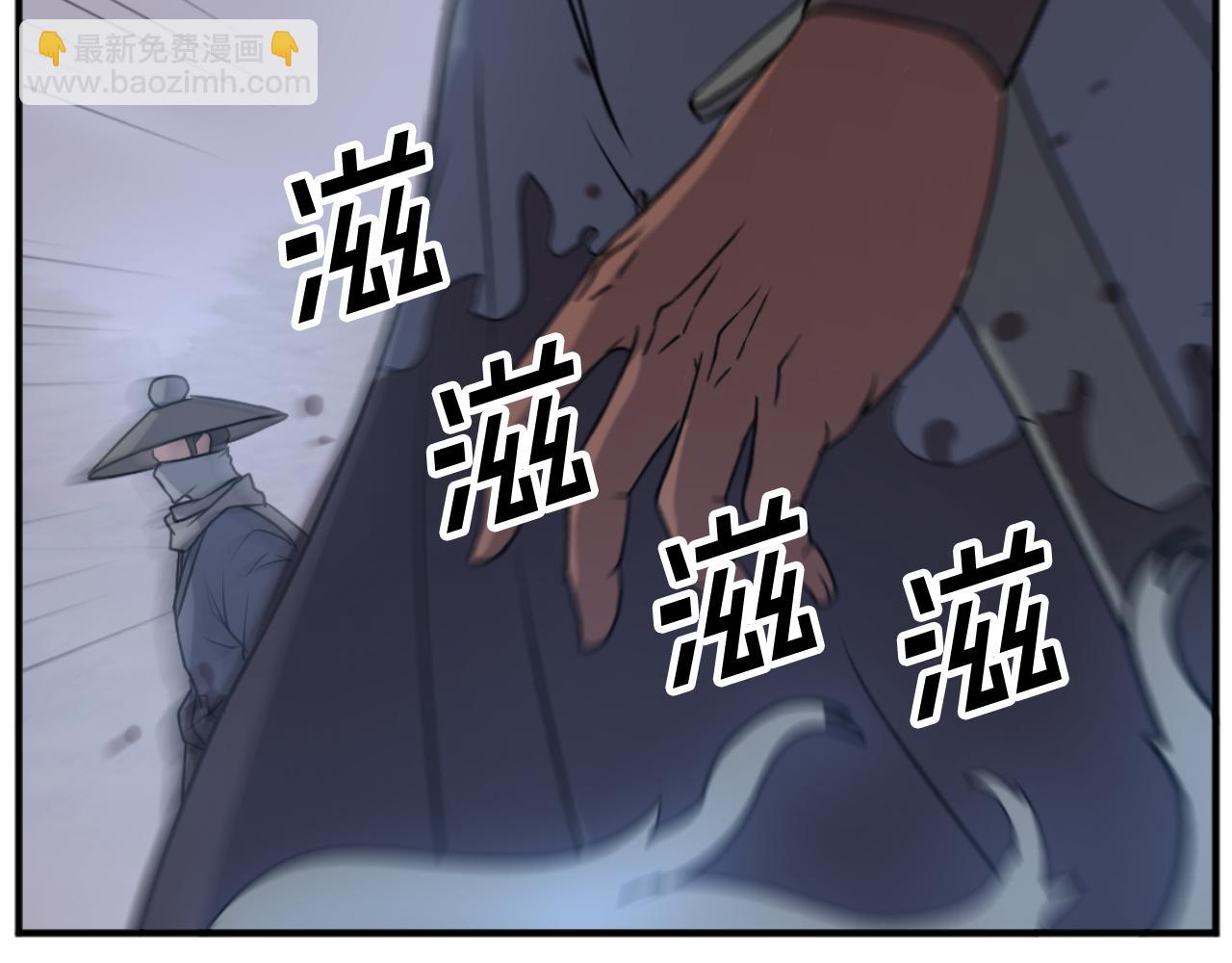 第174话 暗主116