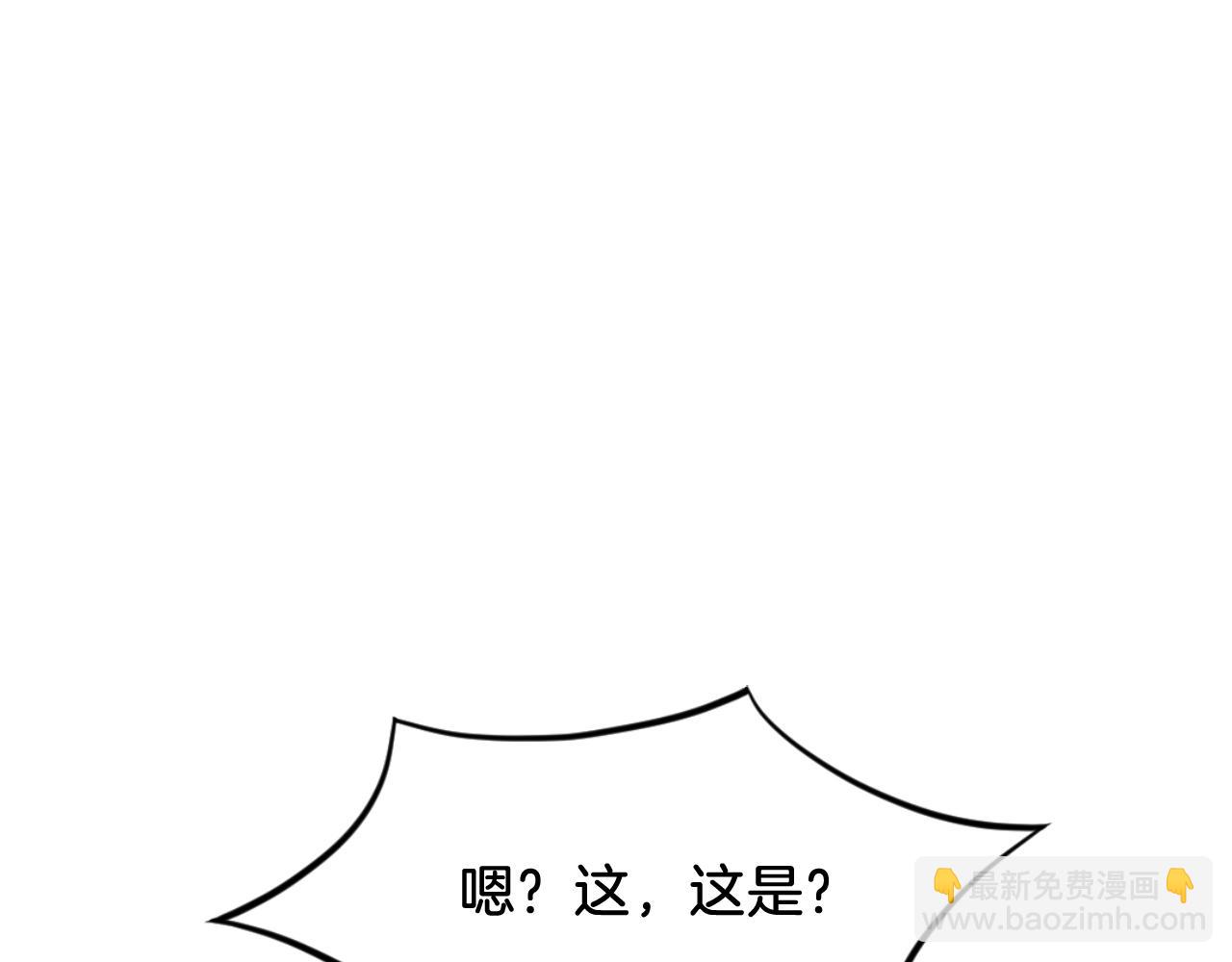 第174话 暗主117