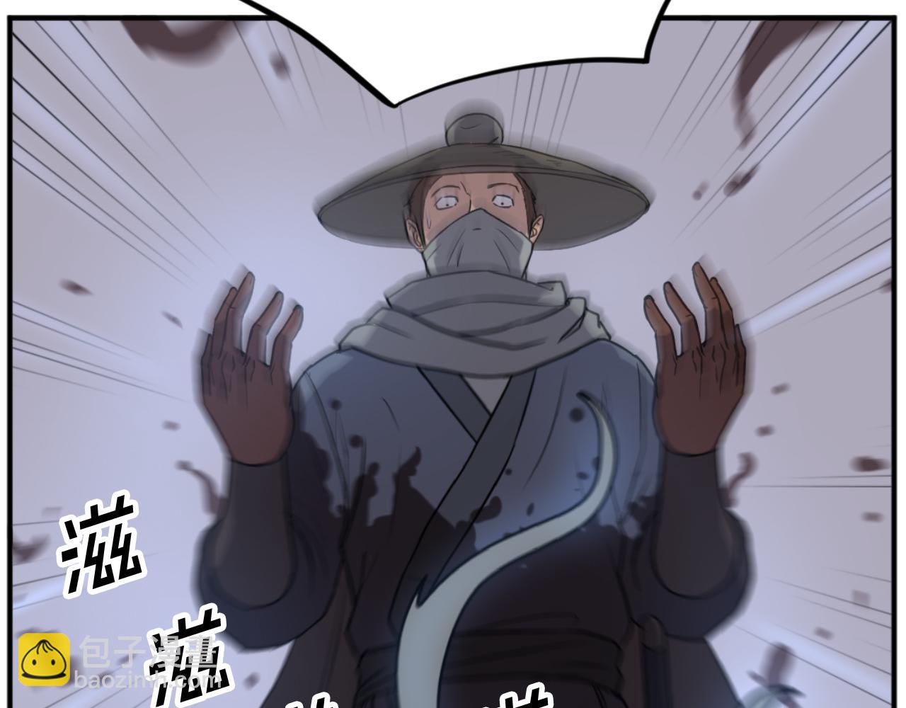 第174话 暗主118