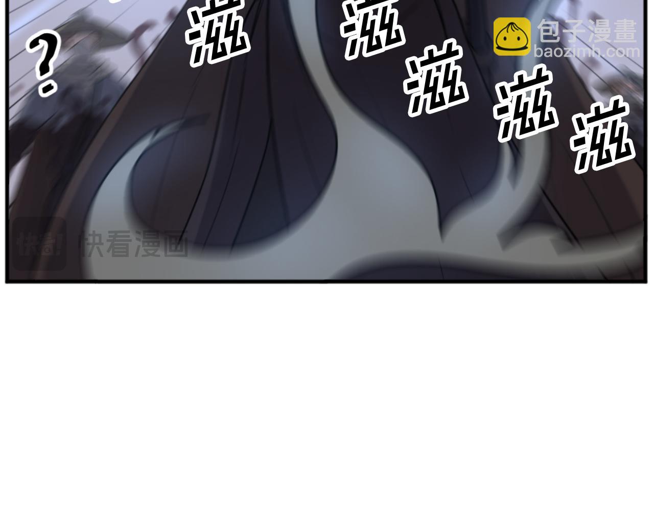 第174话 暗主119