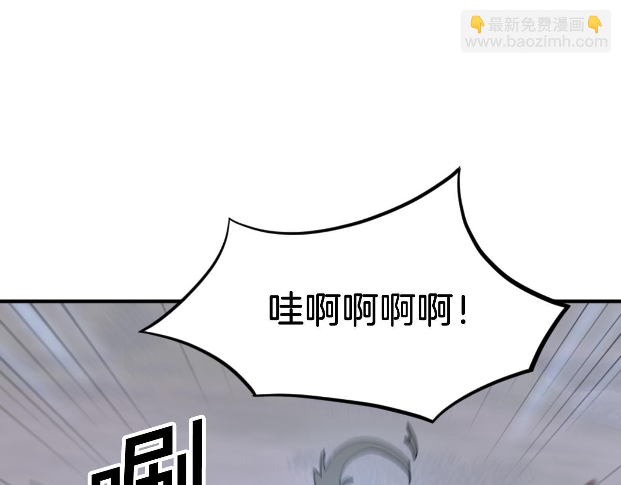 第174话 暗主120