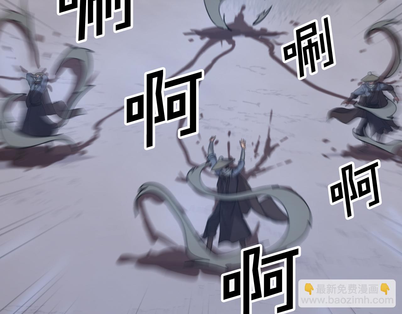 第174话 暗主121