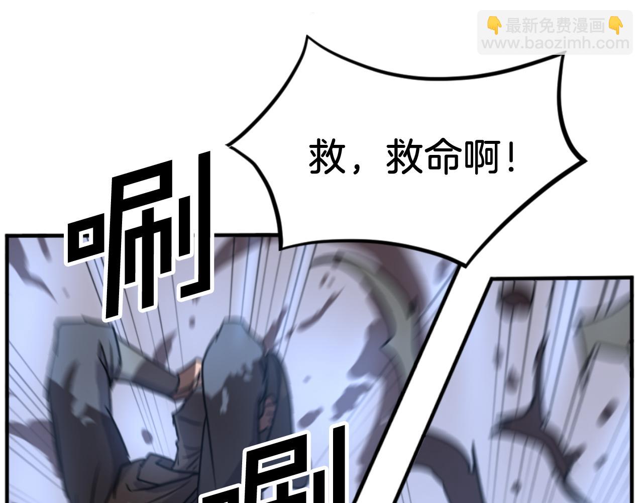 第174话 暗主123