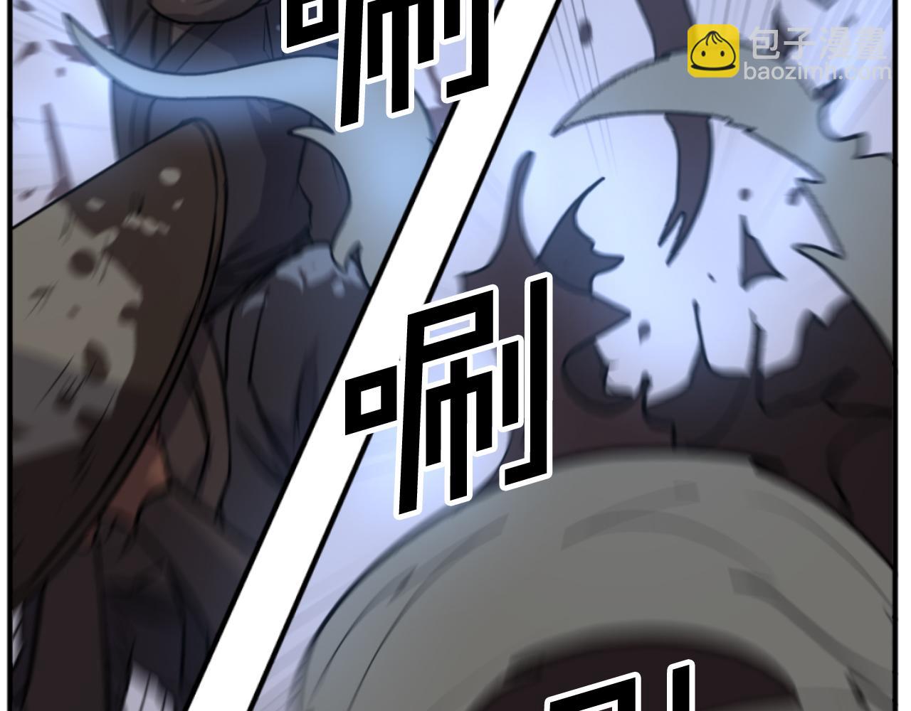 第174话 暗主124