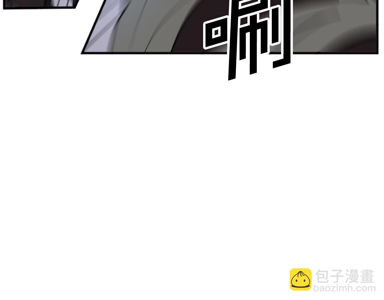 第174话 暗主125
