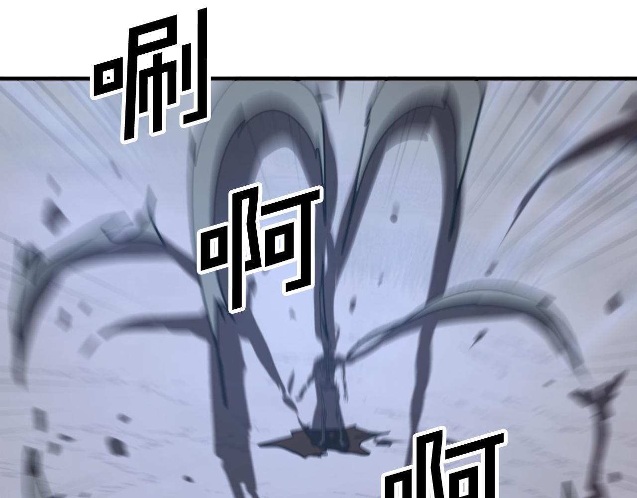 第174话 暗主126
