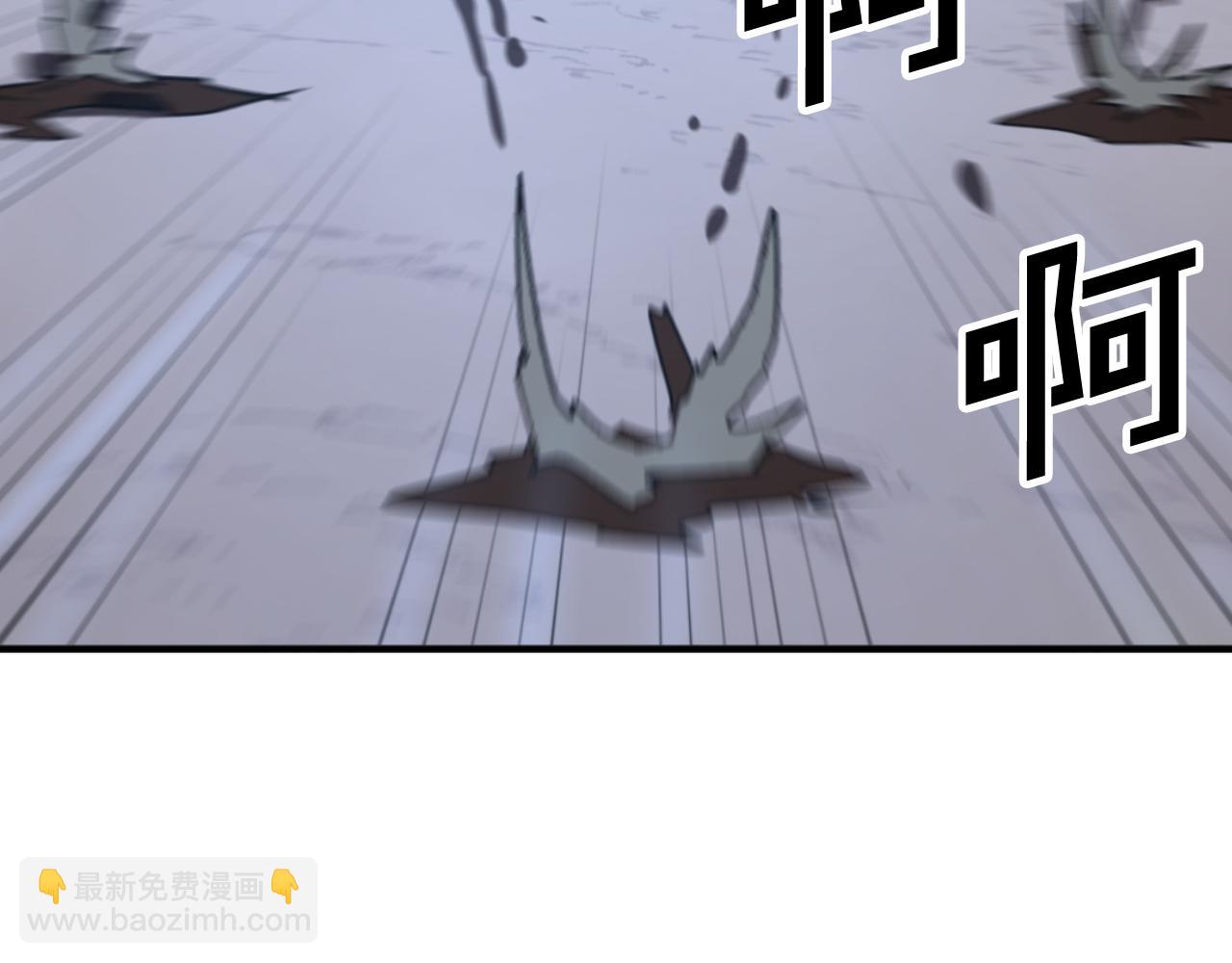 第174话 暗主127