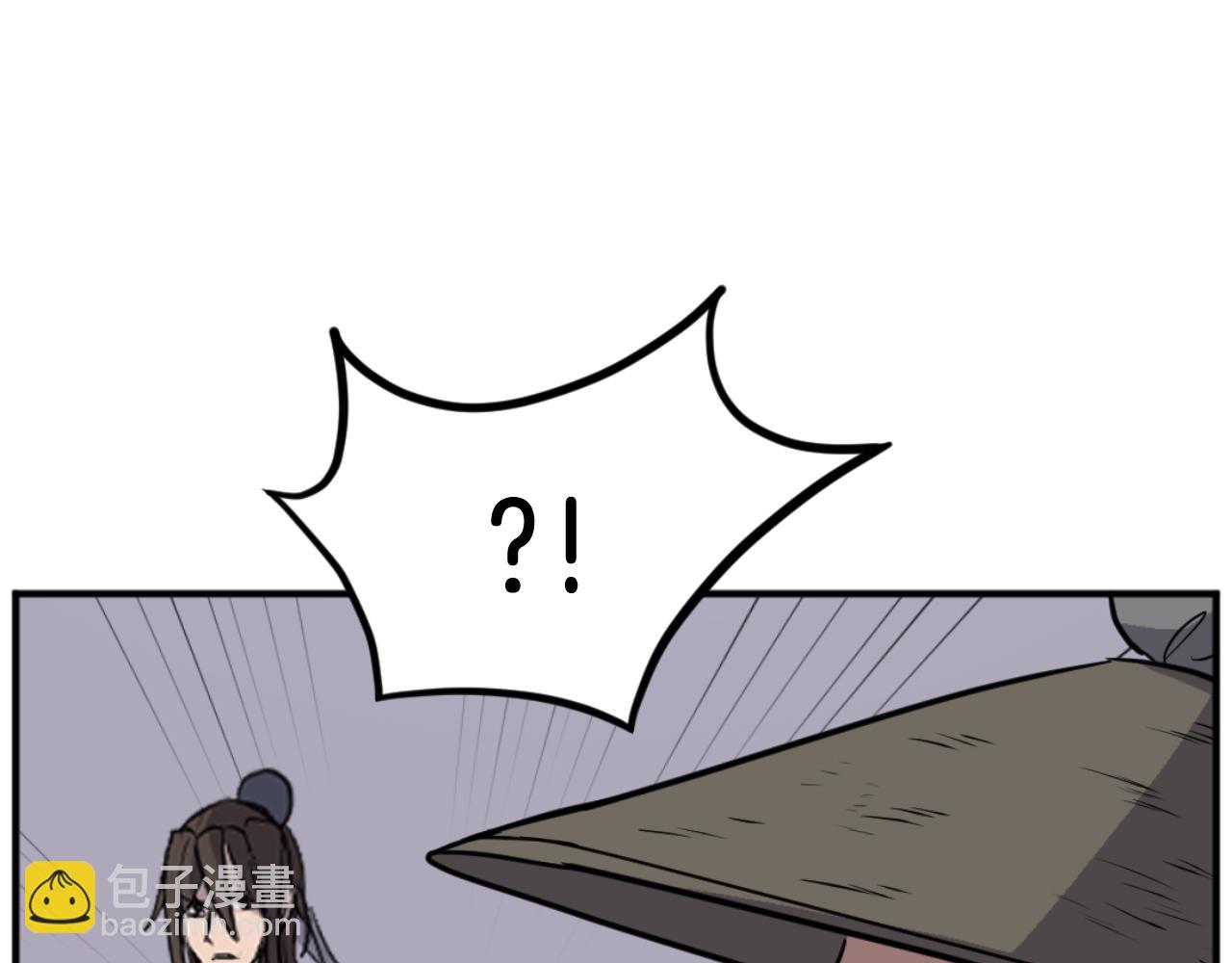 第174话 暗主128